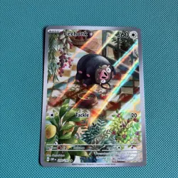 Lechonk 209/197 Sv03: Obsidian Flames Holo Illustration Rare Pokemon Fresh Pack - Image 1