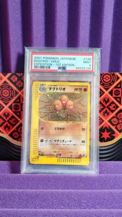 Dugtrio JP Expedition Japanese 120/128 PSA 9 Pokemon Card Vintage Graded - Image 1