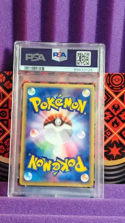 Dugtrio JP Expedition Japanese 120/128 PSA 9 Pokemon Card Vintage Graded - Image 3