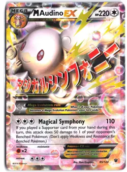 M Audino EX 85/124 Holo Rare EX Fates Collide Pokemon - Image 1