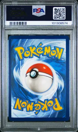 IVYSAUR PSA 8 2023 POKEMON MEW EN #167/165 ILLUSTRATION RARE IR 5700 - Image 2