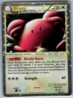 Blissey (Prime) 106/123 HeartGold SoulSilver - Pokemon Card - NM - Image 1