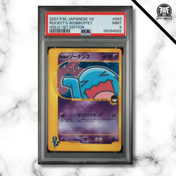 Pokemon Card Japanese - Rocket's Wobbuffet #093 - VS 1st Edition - PSA 9 MINT - Image 1