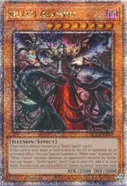 Yugioh! LP Queen Azamina - SUDA-EN009 - Quarter Century Secret Rare - 1st Editio - Image 1