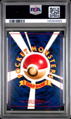 1997 POKEMON JAPANESE FOSSIL #149 DRAGONITE-HOLO PSA 8 - Image 2