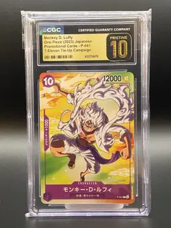 One Piece Monkey D. Luffy P-041 7-Eleven Tie-Up Campaign Jpn CGC 10 Pristine - Image 1