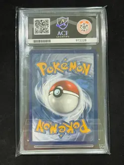 Pokemon Lapras VMAX SV111 Shining Fates - ACE 10 Perfect Subgrades - Image 2