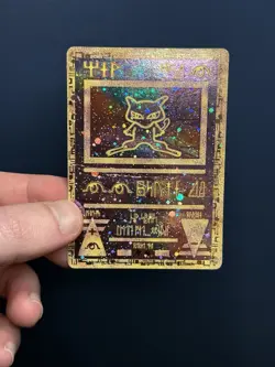 Pokemon TCG Ancient Mew - Image 1