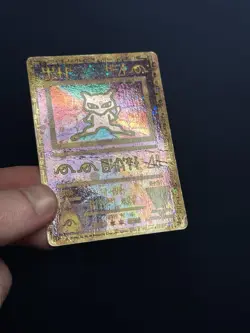 Pokemon TCG Ancient Mew - Image 2