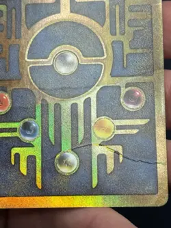 Pokemon TCG Ancient Mew - Image 5