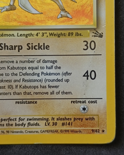 Pokemon TCG Kabutops 9/62 Fossil Holo Rare Card Vintage WOTC - HP Condition - Image 4