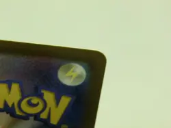 Pikachu 291/SV-P Promo Pokemon Card Japanese NM Near Mint - Image 5