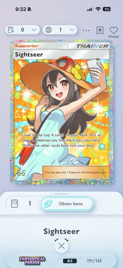 Pokemon Pocket Sightseer 2 Star Digital Trade - Image 1