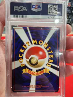 1996 Pokemon Japanese Basic Blastoise-Holo #9 MINT PSA 9 MINT VINTAGE STUNNER - Image 2