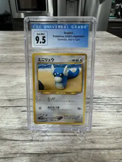 Dratini - Japanese Darkness, and to Light 2001 - Mint+ 9.5Clay Pokemon 147 Neo - Image 1