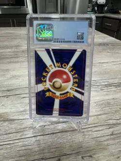 Dratini - Japanese Darkness, and to Light 2001 - Mint+ 9.5Clay Pokemon 147 Neo - Image 3