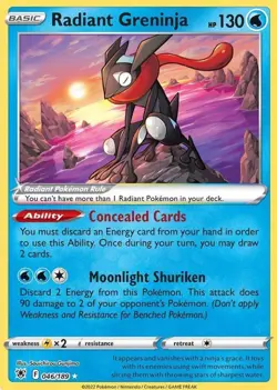Pokemon Radiant Greninja Radiant Rare Holo 046/189 Swsh10: Astral Radiance - Image 1
