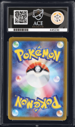 Pokemon Mew Vstar Universe Art Rare 183/172 Ace Gem Mint 10 - Image 2