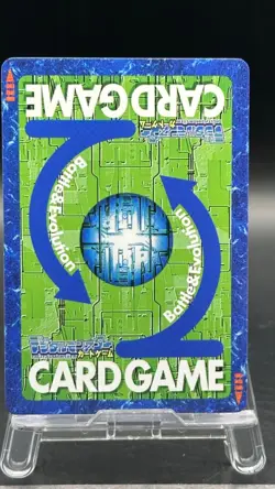 Lucemon : Chaos Mode Digimon Card Game 2013 Bandai Foil Rare Japanese Bo-968 - Image 4