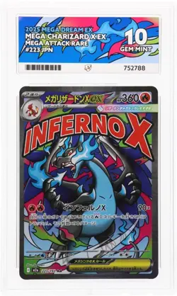 Mega Charizard X EX 223/193 MA - Mega Dream ex JPN Pokemon TCG - ACE 10 Gem Mint - Image 1