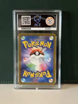 Pokemon TCG Mega Charizard x EX Mega dream MA 223/193 Ace 10 Gem Mint - Image 2