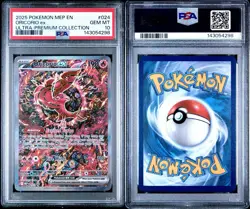 2025 Pokemon MEP EN Oricorio EX #24 Ultra Premium Collection PSA 10 Gem Mint - Image 3