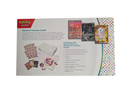 Pokemon TCG Scarlet & Violet 151 UPC Ultra Premium Collection Box New Sealed UK - Image 2