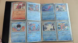 Complete Pokemon Japanese SV10 “Glory of Team Rocket” Main Set - Image 4