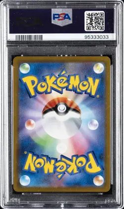 POKEMON JAPANESE SWORD & SHIELD VMAX CLIMAX FULL ART/ICE RIDER CALYREX V PSA 10 - Image 2