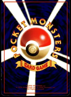 Cubone No. 104 Common Vending Series 3 Japanese Pokemon [PL] (2) - Image 2