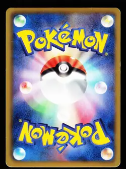 Zapdos 025/052 Rare Hail Blizzard BW3 2011 Pokemon Japanese LP - Image 2