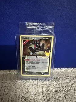 Pokemon TCG Greninja Gold Star SWSH144 - Celebrations Black Star Promo - Sealed - Image 1