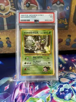PSA 7 1999 Japanese Gym2 Giovanni’s Pinsir #127 TCG pocket monster Pokemon Card - Image 2