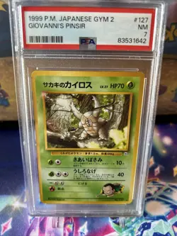 PSA 7 1999 Japanese Gym2 Giovanni’s Pinsir #127 TCG pocket monster Pokemon Card - Image 3