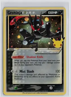 Greninja Star Promo SWSH: Sword & Shield Promo Cards SWSH144 NM - Image 1