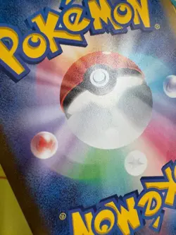 Japanese Umbreon Yu Nagaba Promo 067/SV-P Pokemon Card - Image 4