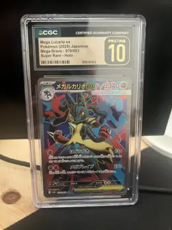 Mega Lucario ex Pokemon TCG Super Rare Holo Mega Brave 078/063 CGC Pristine 10 - Image 1