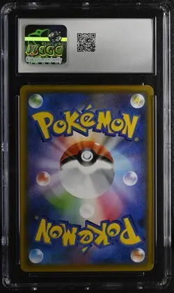 ✨ CGC 10 Arceus Dialga Palkia GX 112/095 HR SM12 Alter Genesis Tag Team Pokemon - Image 2