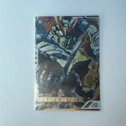 Gundam Astraea Red Frame Power Red Parallel Arsenal Base Card Mint - Image 1