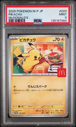 2025 POKEMON JAPANESE M-P PROMO MCDONALD'S #020 PIKACHU PSA 9 - Image 1