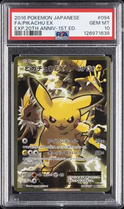 2016 POKEMON JAPANESE EXPANSION 20TH ANNIVERSARY #094 FULL ART/PIKACHU EX PSA 10 - Image 1