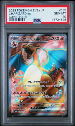 PSA 10 2023 Pokemon Japanese Sv2a-Pokemon 151 #185 Charizard Ex GEM MT - Image 1