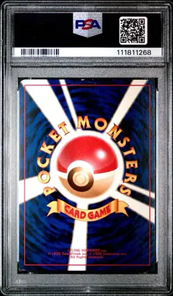 Dark Charizard Holo PSA 8 1997 Pokemon Japanese Rocket #6 (swirl) - Image 2