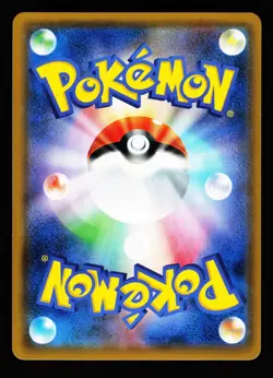 Kyogre 032/096 Holo Rare Sky Splitting Charisma SM7 2018 Pokemon Japanese LP - Image 2