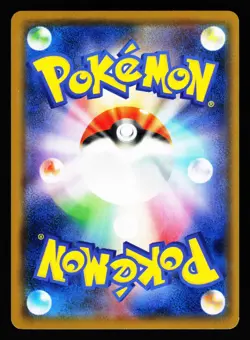 Pachirisu 028/060 Common Thunderclap Spark SM7A 2018 Pokemon Japanese NM - Image 2