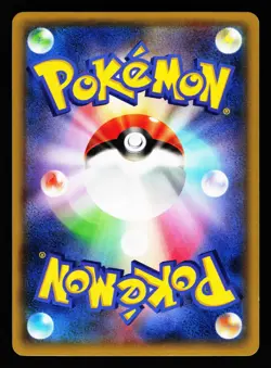 Kyogre EX 008/049 Master Speed Style Deck MMB Pokemon Japanese LP - Image 2