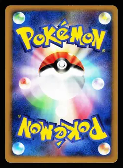 Lumineon DPBP#515 Holo Rare Secret of the Lakes DP2 2007 Pokemon Japanese LP - Image 2