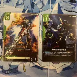 Gundam Card Game Wing Gundam Zero GD01 LR with Bonus Card Near - Image 1
