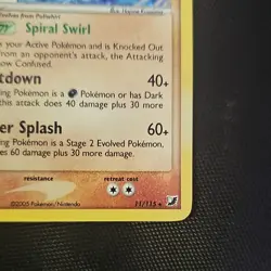 Pokemon TCG Poliwrath 11/115 EX Unseen Forces Holo Rare - Image 4