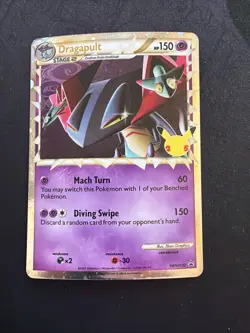 Dragapult SWSH132 Black Star Promo Pokemon 2021 Sword & Shield NM - Image 1